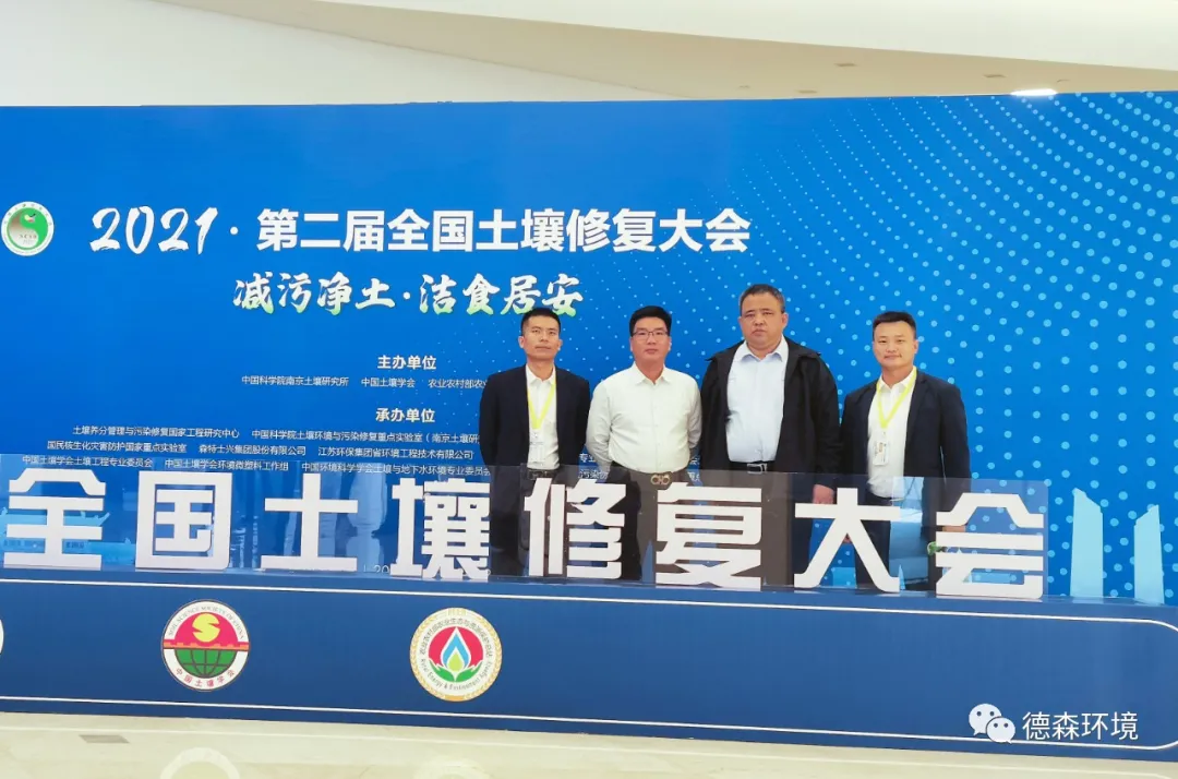 1635383687147928.png 图片 7.png