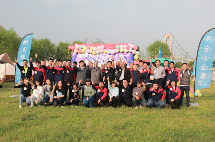 AG贵宾会集团环境全体员工合照