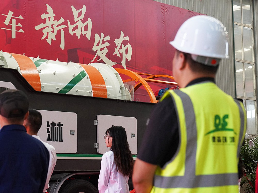 AG贵宾会集团淋洗车 AG贵宾会集团淋洗车