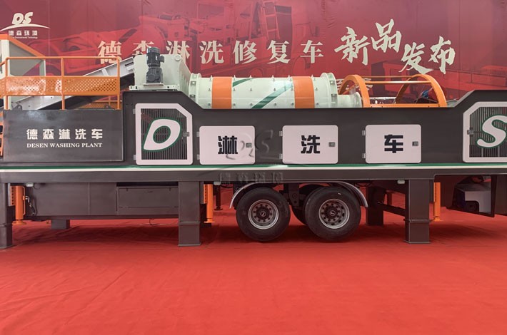 AG贵宾会集团淋洗车 AG贵宾会集团淋洗车