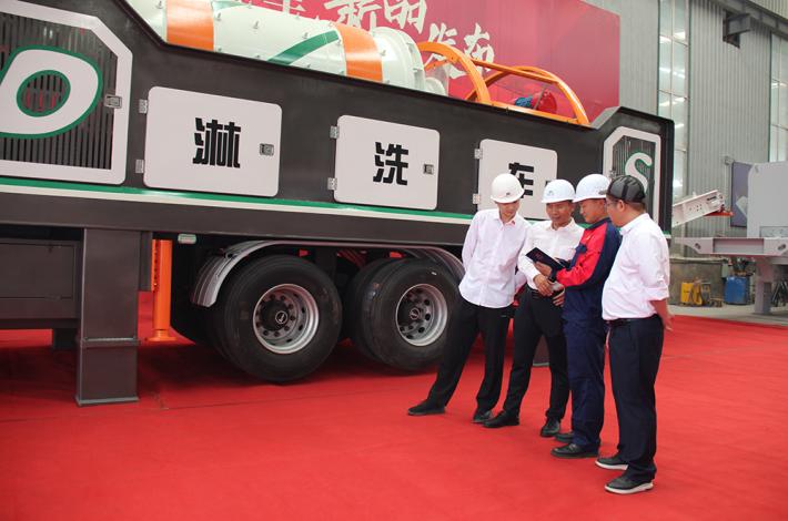 AG贵宾会集团淋洗车