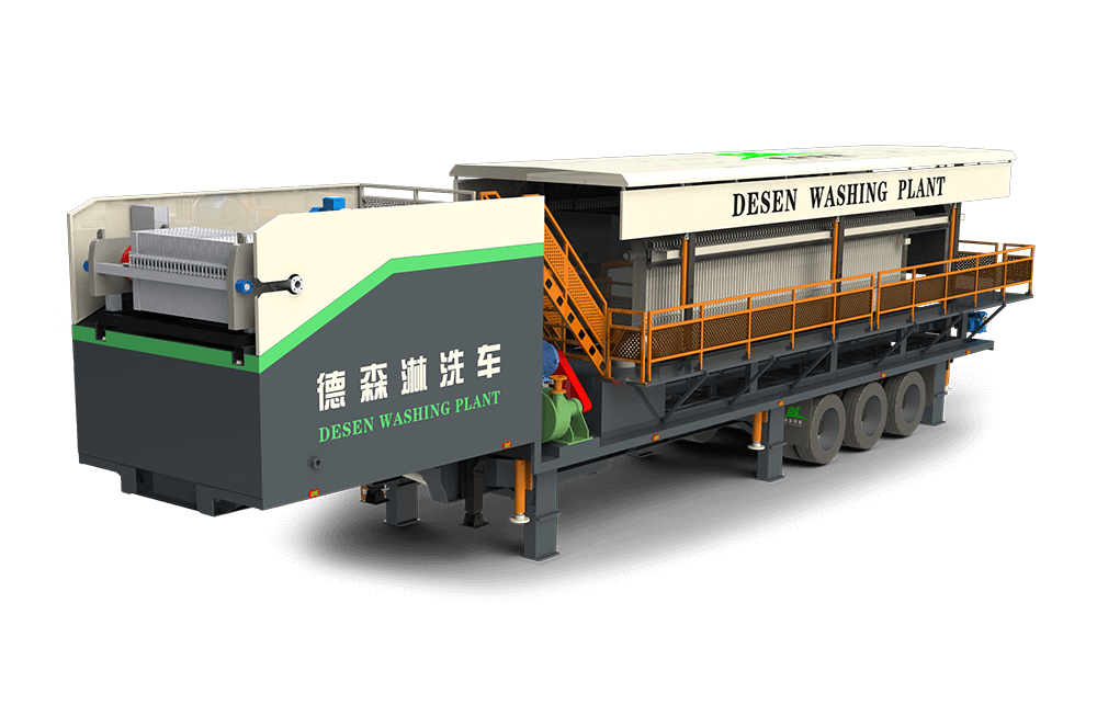 AG贵宾会集团淋洗车 DSLXC/03