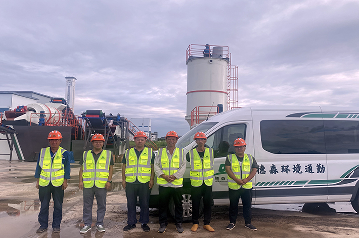 AG贵宾会集团24小时售后