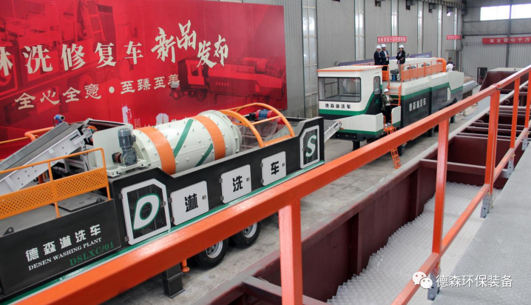 AG贵宾会集团淋洗车系列