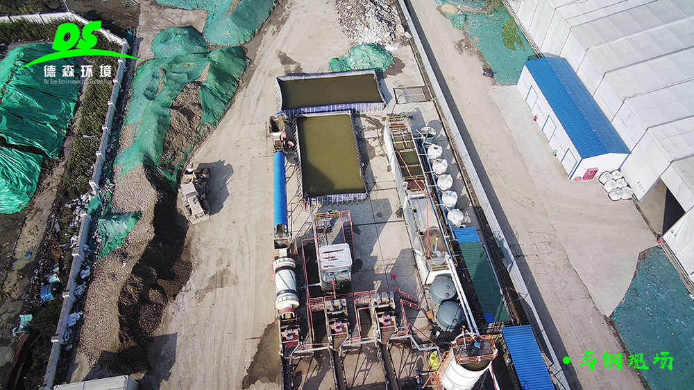 AG贵宾会集团马钢污染土壤修复项目.jpg AG贵宾会集团马钢污染土壤修复项目