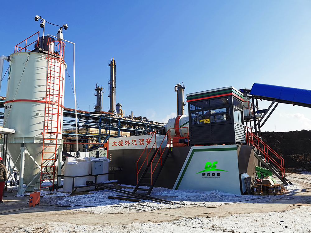 矿渣水洗法处理设备.jpg 矿渣水洗法处理设备