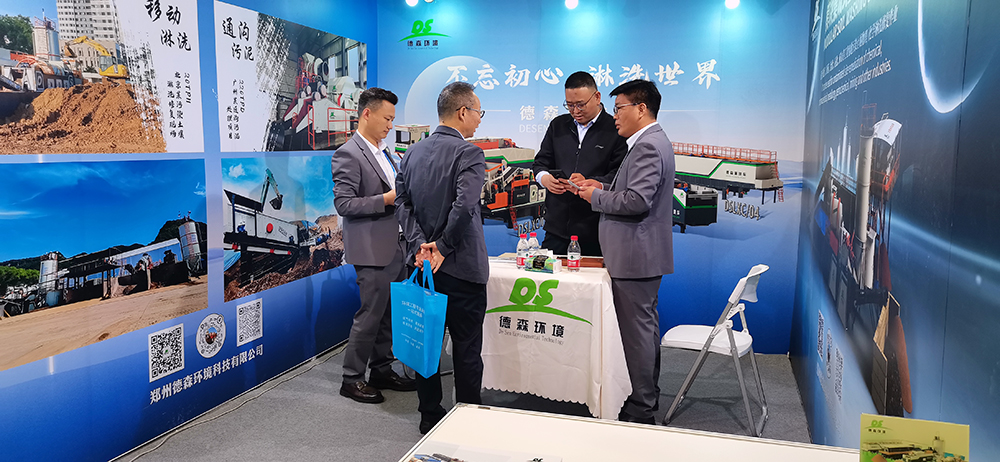 AG贵宾会集团环境展会精彩瞬间