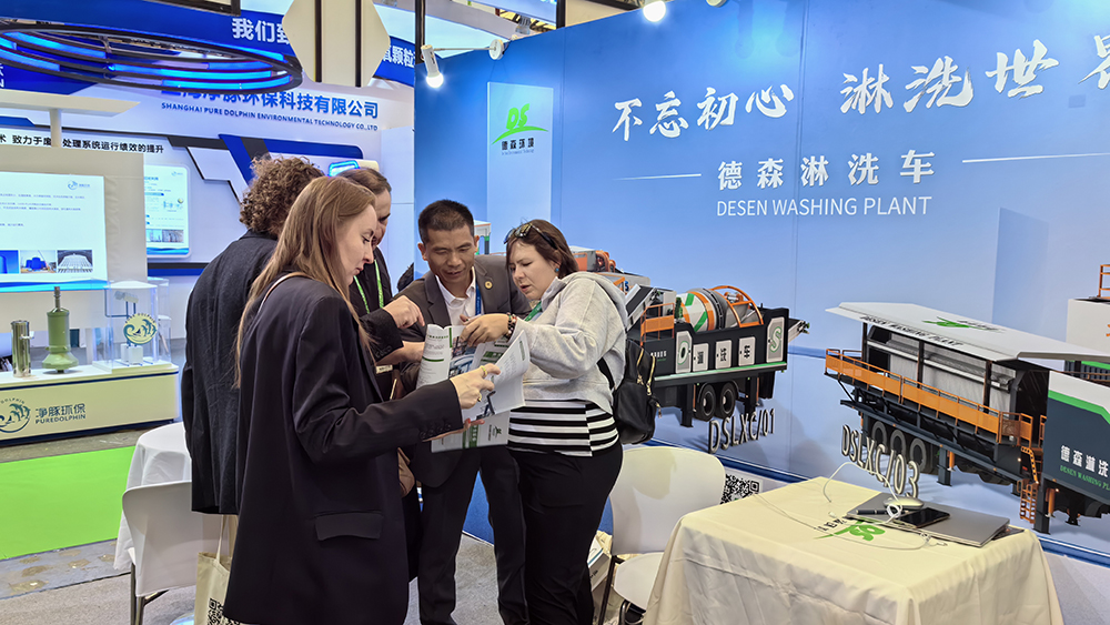 AG贵宾会集团环境展会精彩瞬间