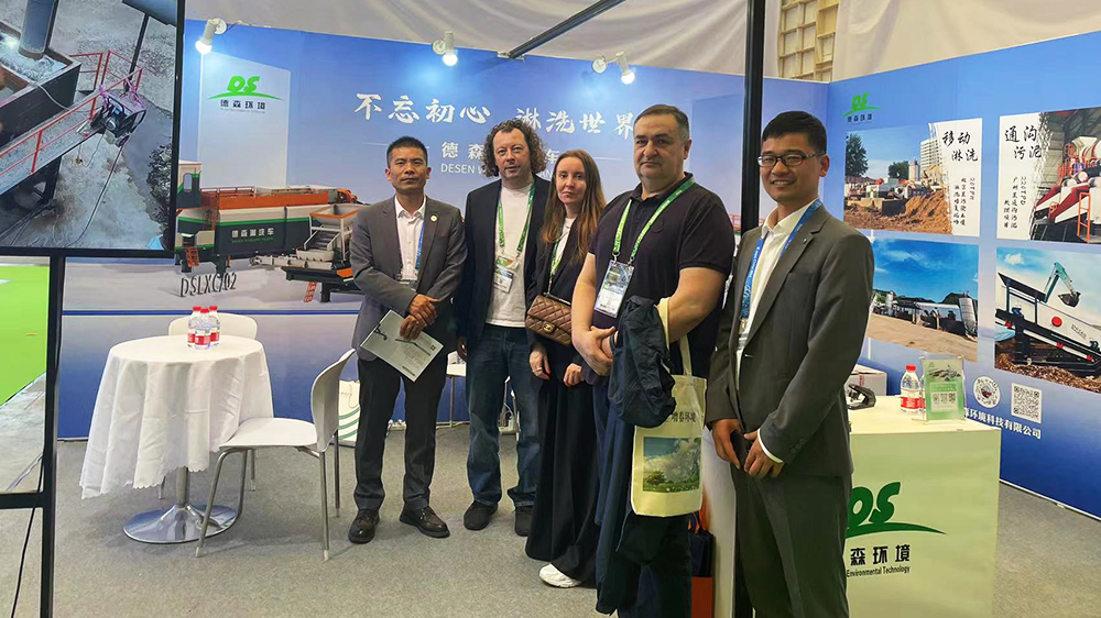 AG贵宾会集团环境展会精彩瞬间