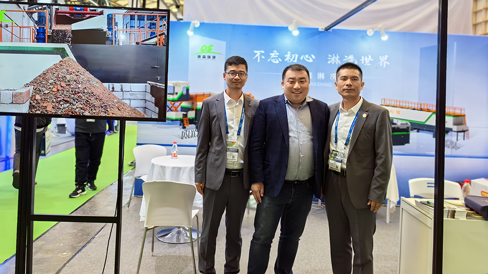 AG贵宾会集团环境展会精彩瞬间