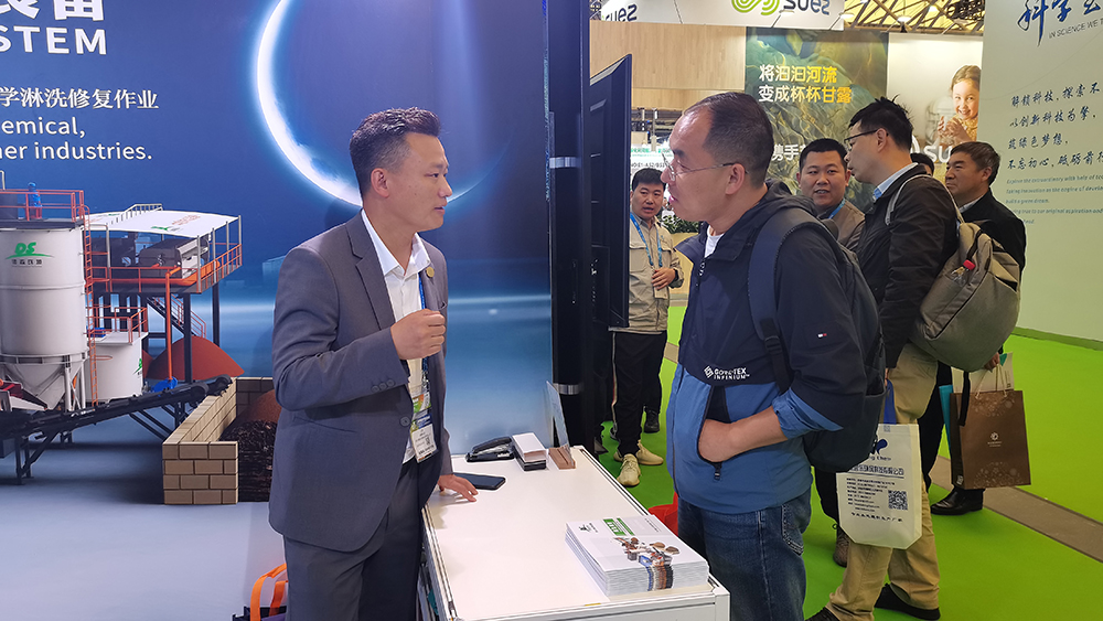 AG贵宾会集团环境展会精彩瞬间