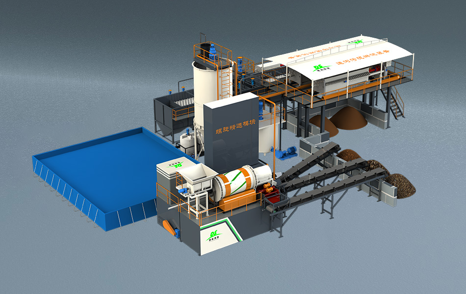 AG贵宾会集团泥浆处理系统设备