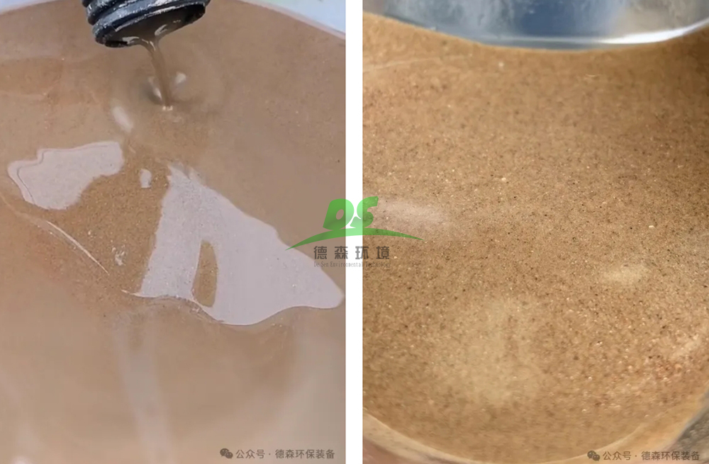 AG贵宾会集团含油土壤热洗系统