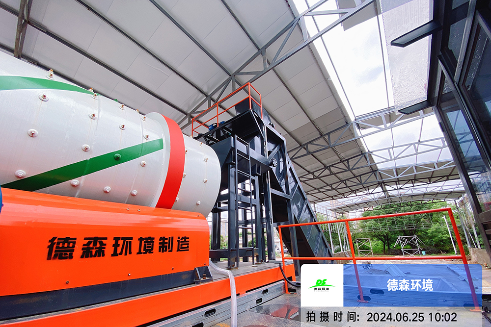 AG贵宾会集团集成式通沟底泥治理设备