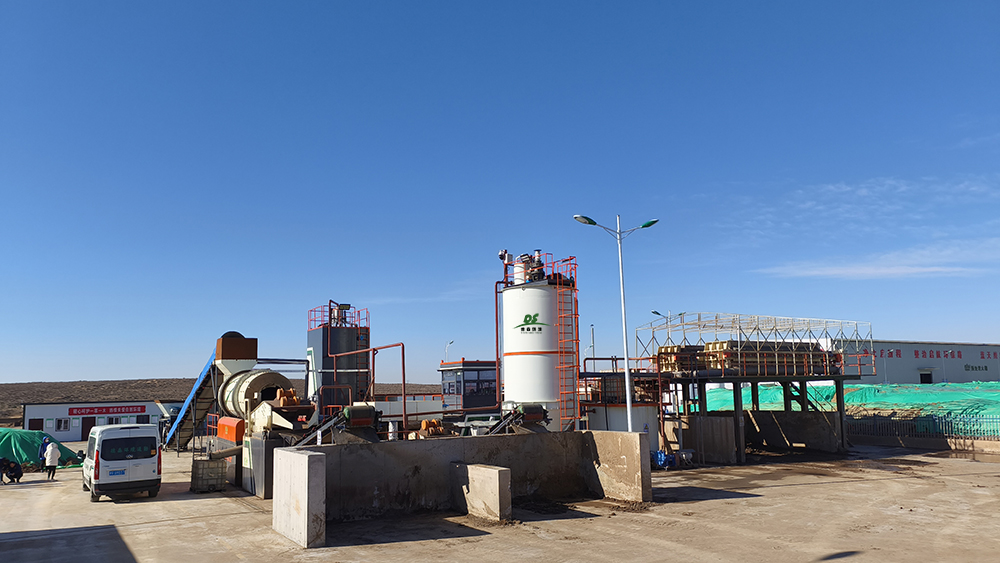 AG贵宾会集团模块化淋洗设备