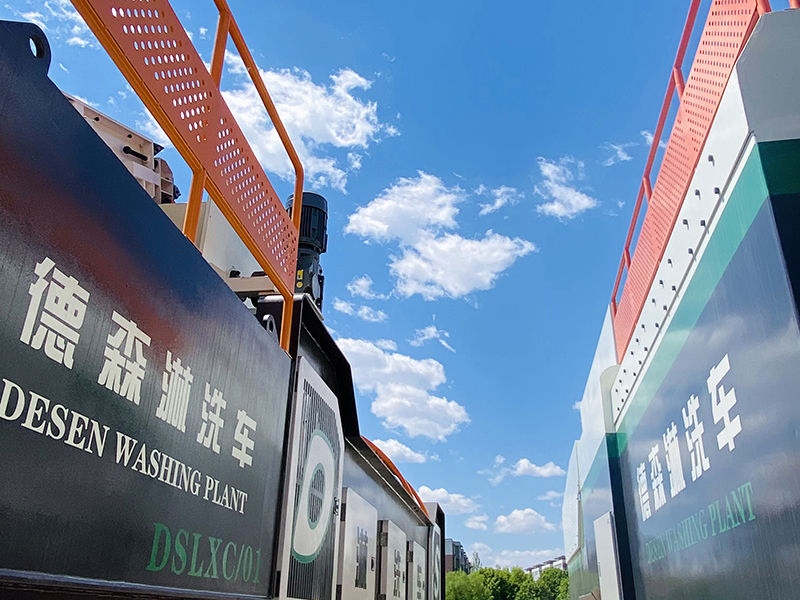 AG贵宾会集团淋洗车