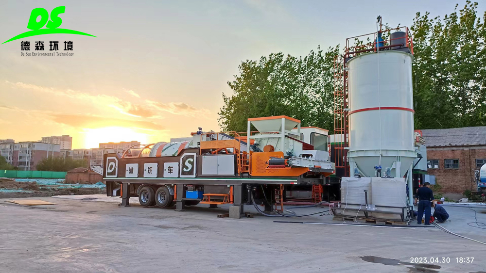 AG贵宾会集团环境淋洗车