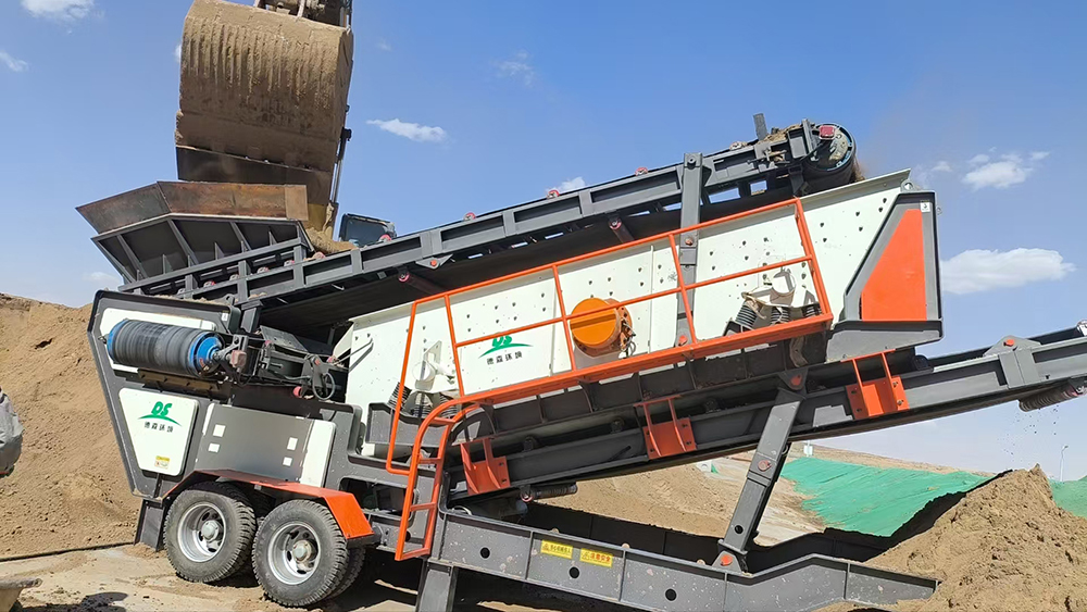 AG贵宾会集团环境筛分车