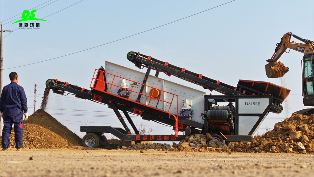 AG贵宾会集团筛分车