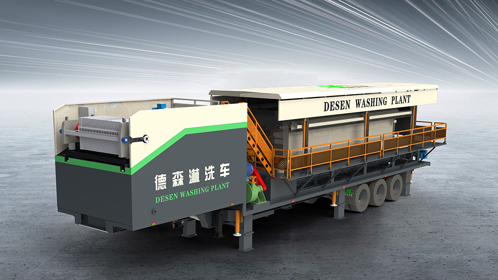 AG贵宾会集团淋洗车