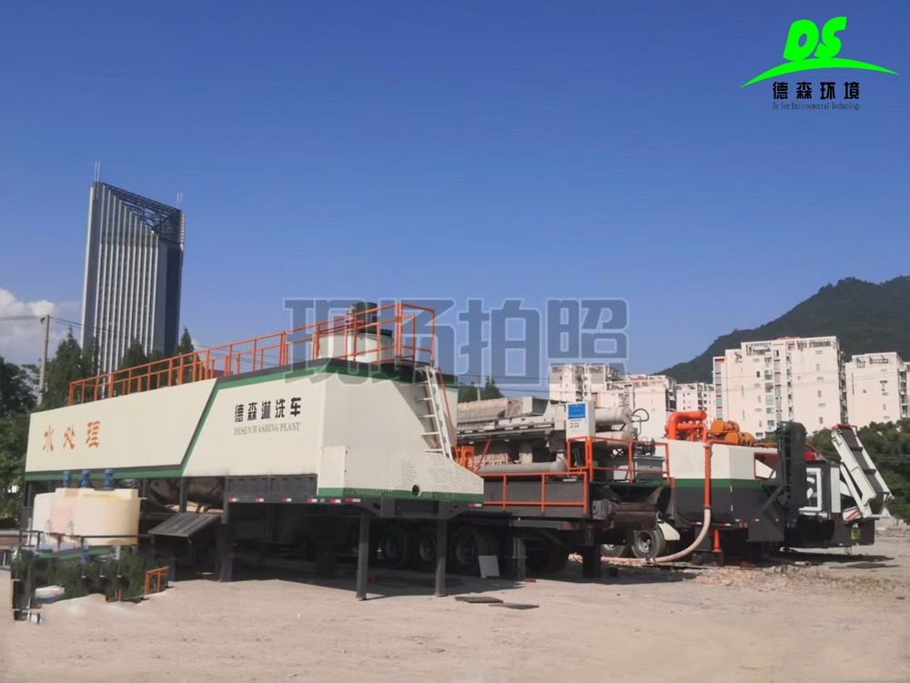 AG贵宾会集团环境淋洗车