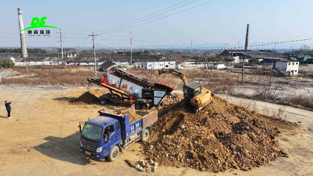 AG贵宾会集团环境筛分车